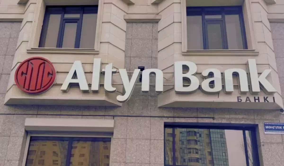 Altyn Bank обновляет тарифы для физических лиц