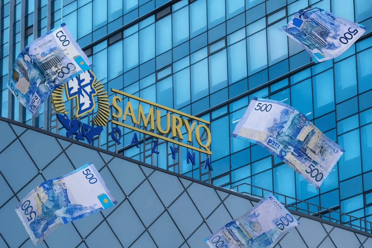 В «Самрук-Казына» выявили массу недочетов и миллиарды неэффективных расходов