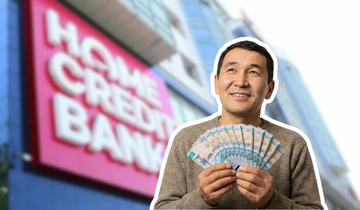 Что скрыто в новых 65 страницах договора Home Credit Bank: главное для клиентов