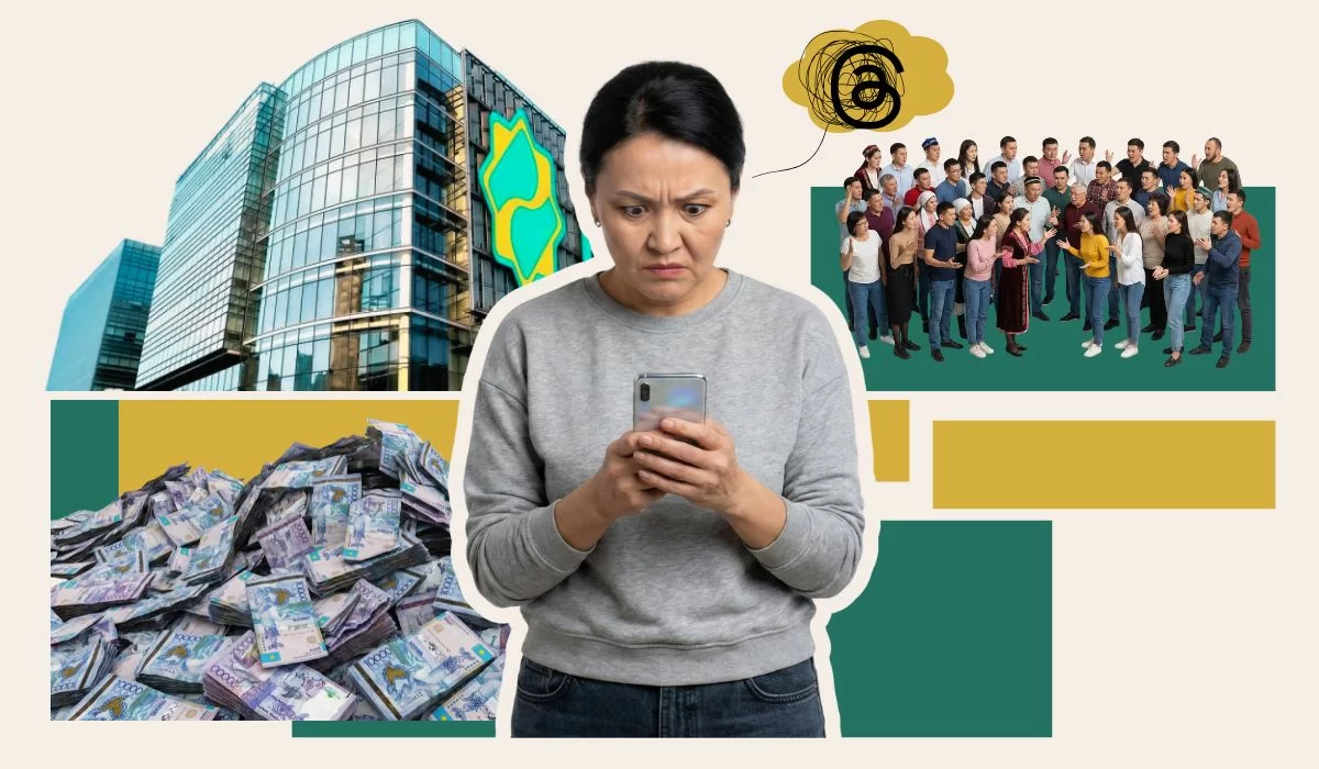 Правда ли Halyk Bank берет 1% за снятие депозита? Мы сравнили с другими банками