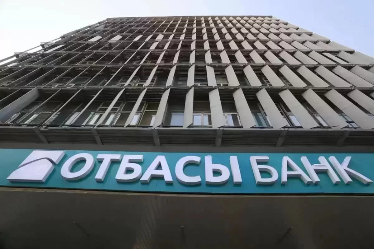 Скандал вокруг ЖК Montblanc в Алматы: Отбасы банк выступил с заявлением