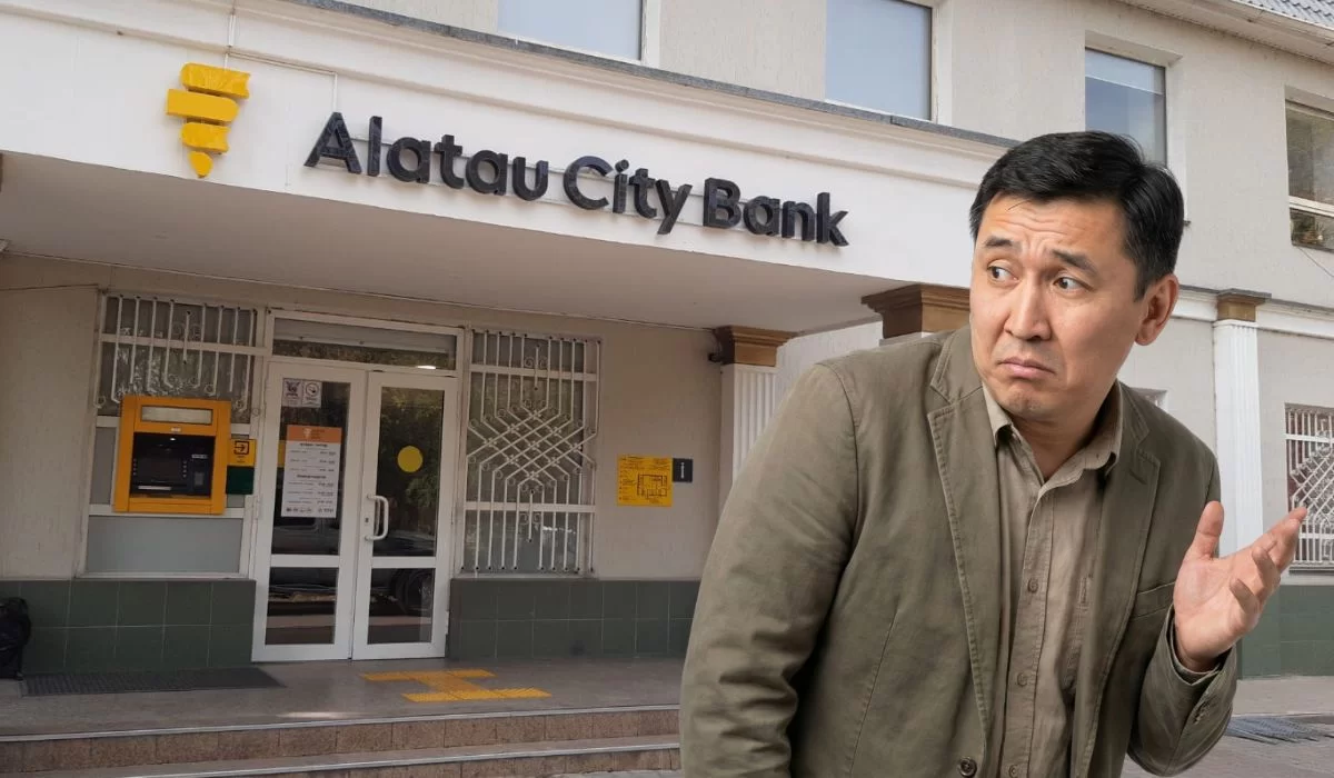 Как будет работать Alatau City Bank 16 декабря: график отделений