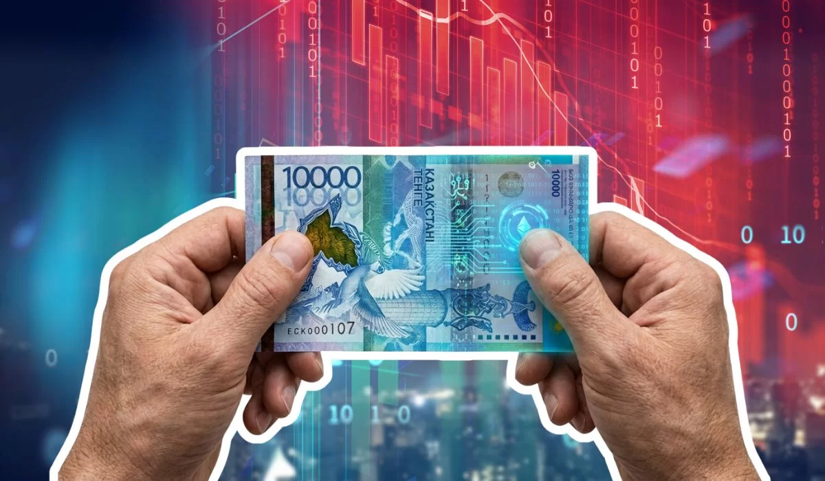 Как цифровой тенге изменит банковский рынок Казахстана -  разбор