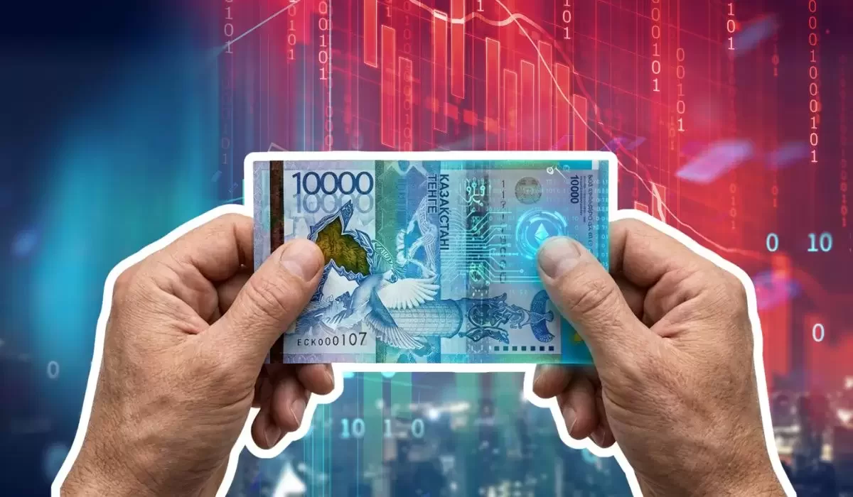 Американцы верят в тенге больше, чем казахстанские финансисты