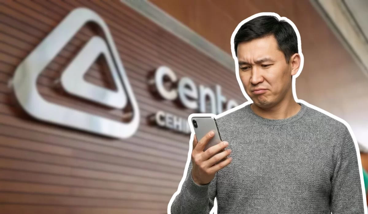 Почему Банк ЦентрКредит блокирует клиентов из-за AnyDesk и что говорит закон