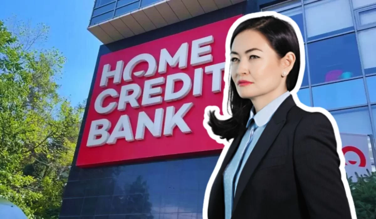 Home Credit Bank объявил о смене руководства