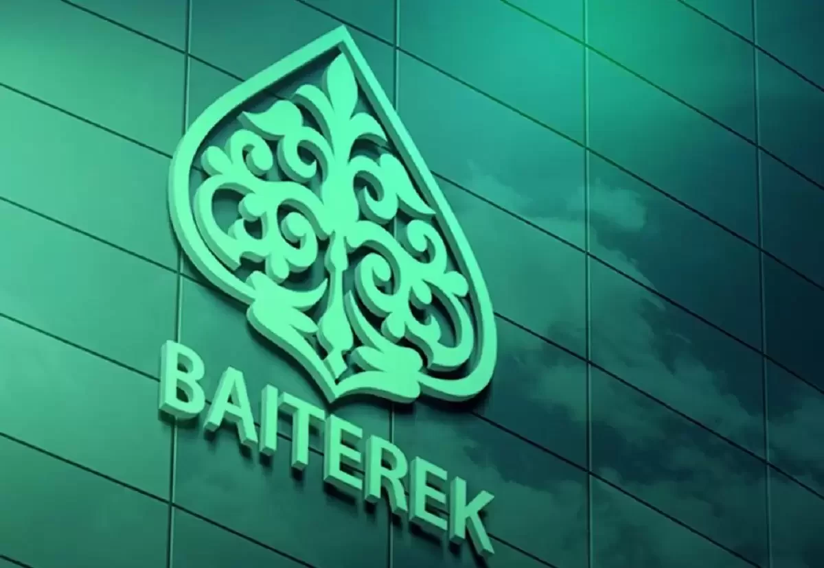 23,5 млрд тенге возвращены досрочно: что стоит за финансовым рывком «Байтерека»