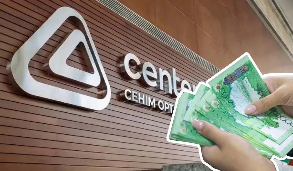 Банк ЦентрКредит повысил ставки по депозитам: доходность до 20%