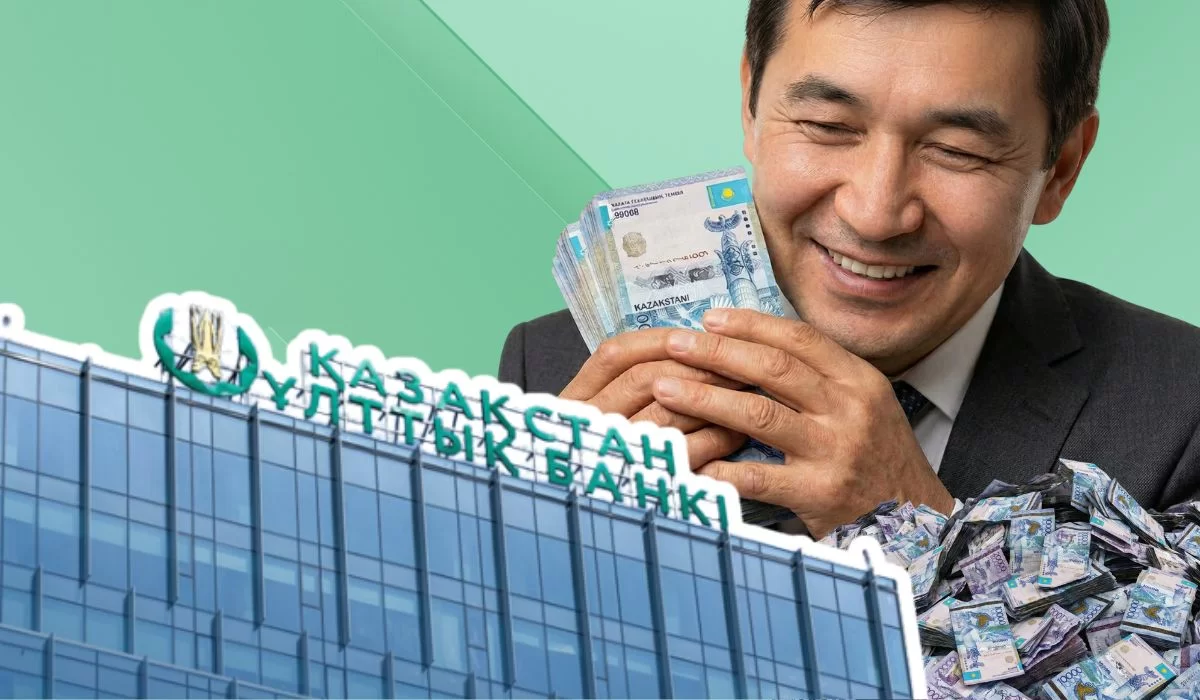 Нацбанк РК меняет правила обмена валюты с 22 декабря