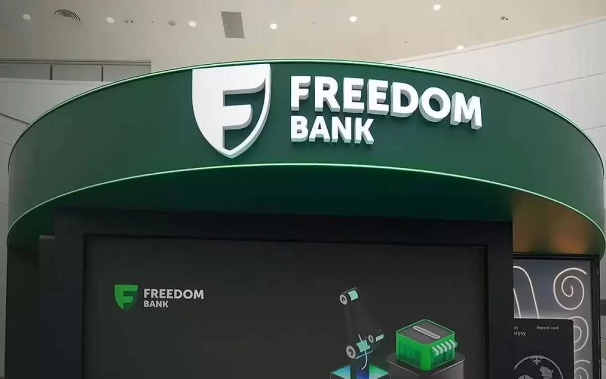 Freedom Bank закрывает ряд счетов казахстанцев: кого это коснется
