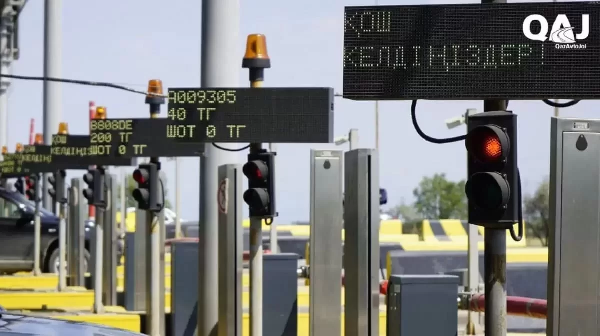 От Караганды до Астрахани – где в Казахстане введут плату за проезд