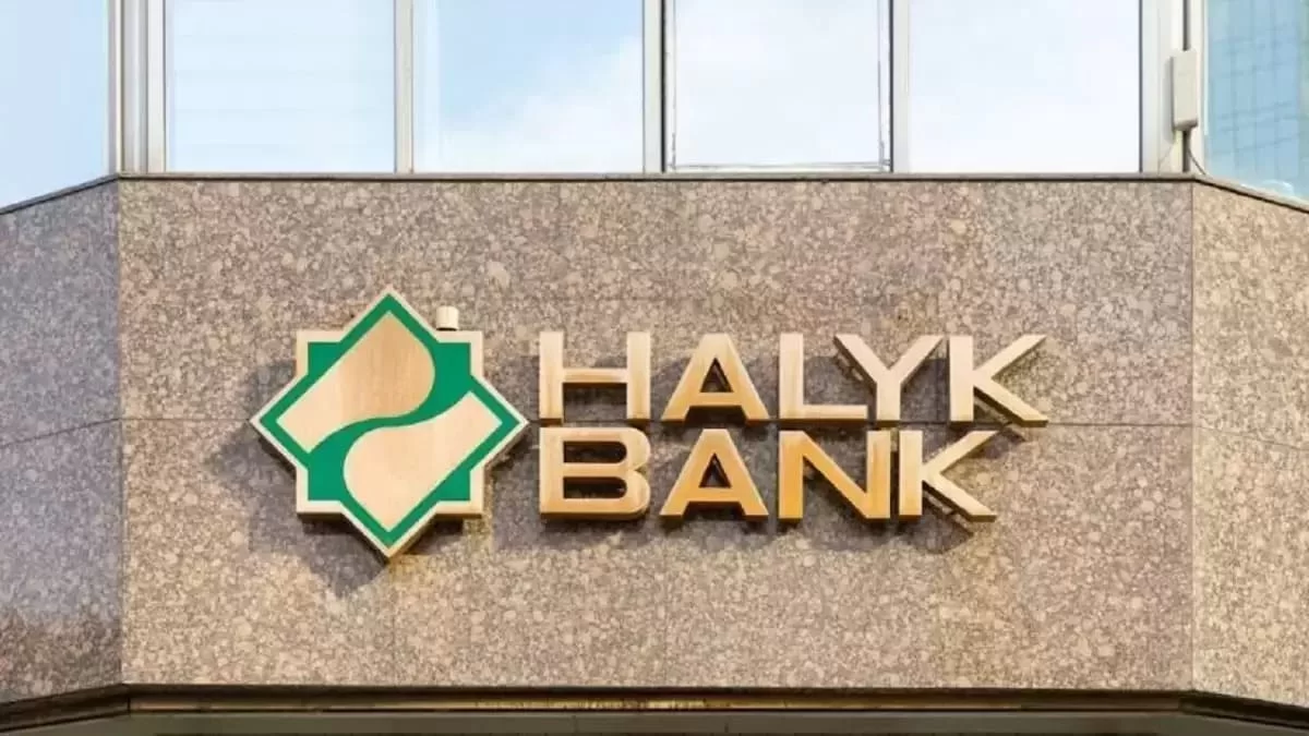 Halyk Bank изменил режим работы на День Независимости