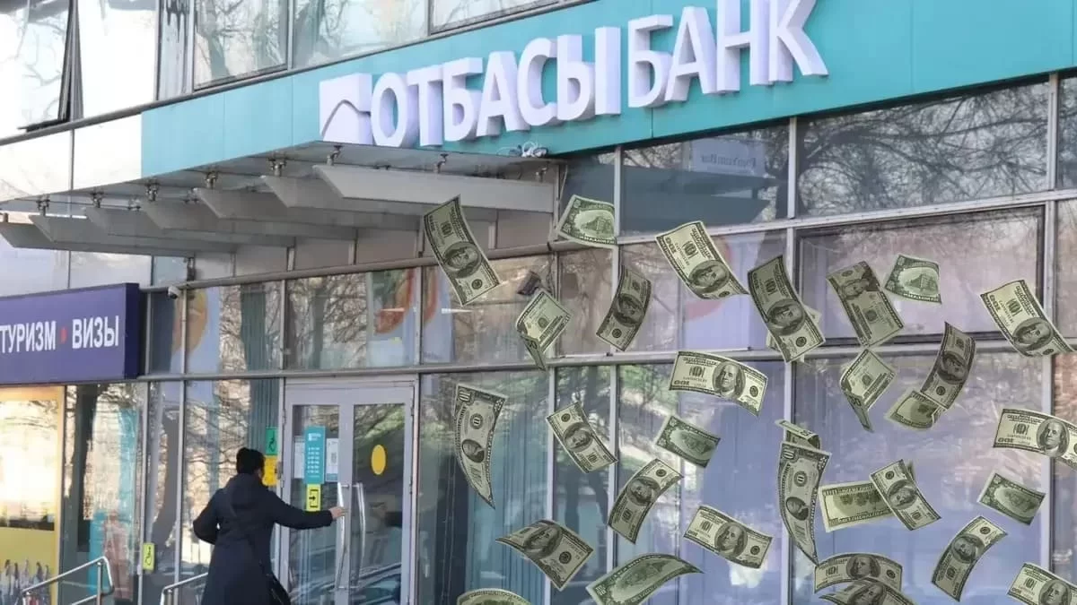 Как казахстанцам получить 235 920 тенге на депозит AQYL