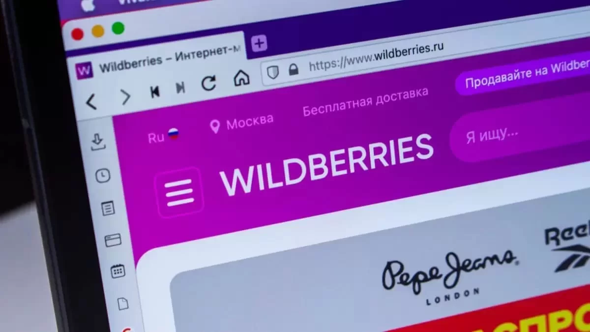 Wildberries готовит запуск собственного онлайн-кинотеатра