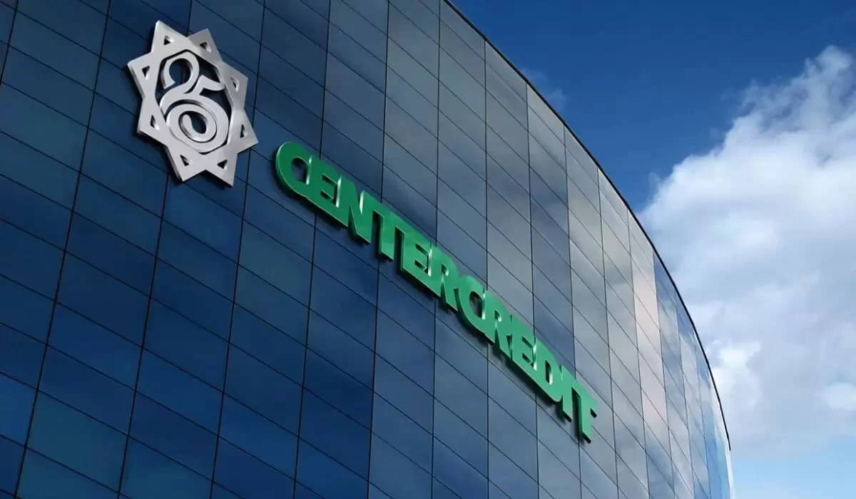 Банк ЦентрКредит изменил условия для бизнеса с 18 декабря