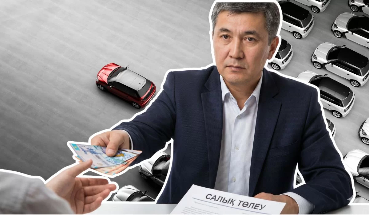 Налог на авто в Казахстане 2026 года: изменения коснутся миллионов автовладельцев