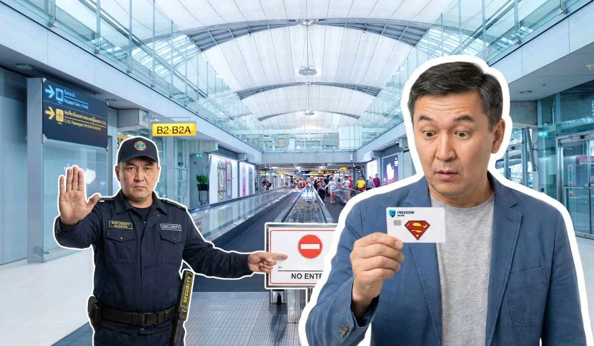 Freedom Bank вводит лимит в 550 000 тенге для клиентов