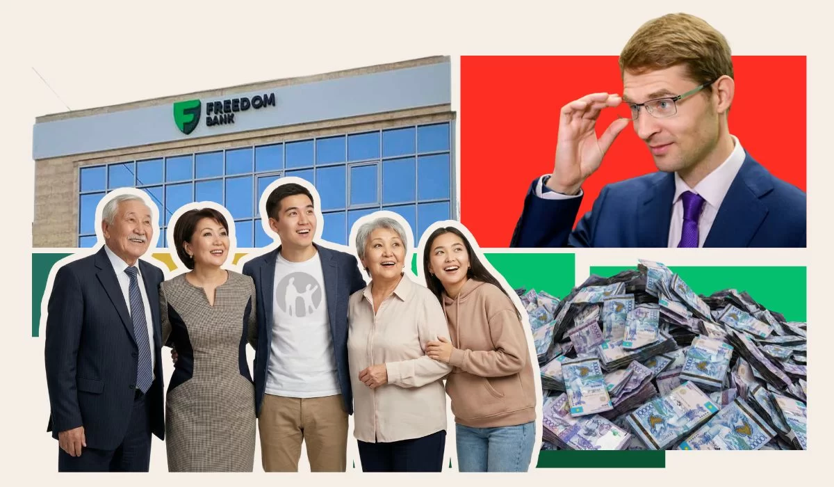 То, что было только у Kaspi, теперь есть и в Freedom Bank