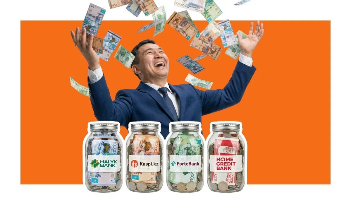 Топ банков, которым казахстанский бизнес доверяет миллиарды тенге