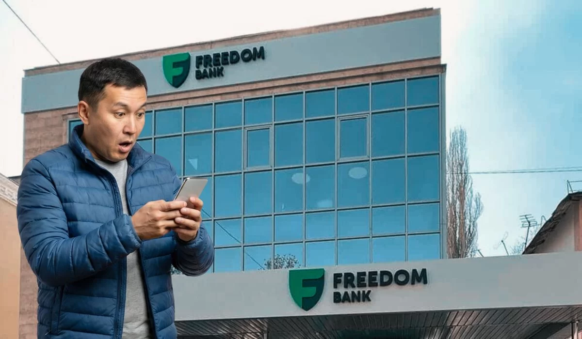 Клиент Freedom Bank заявил о блокировке счетов без объяснений