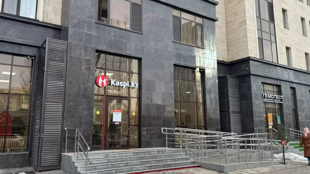 Стало известно, как будет работать Kaspi в новогодние праздники