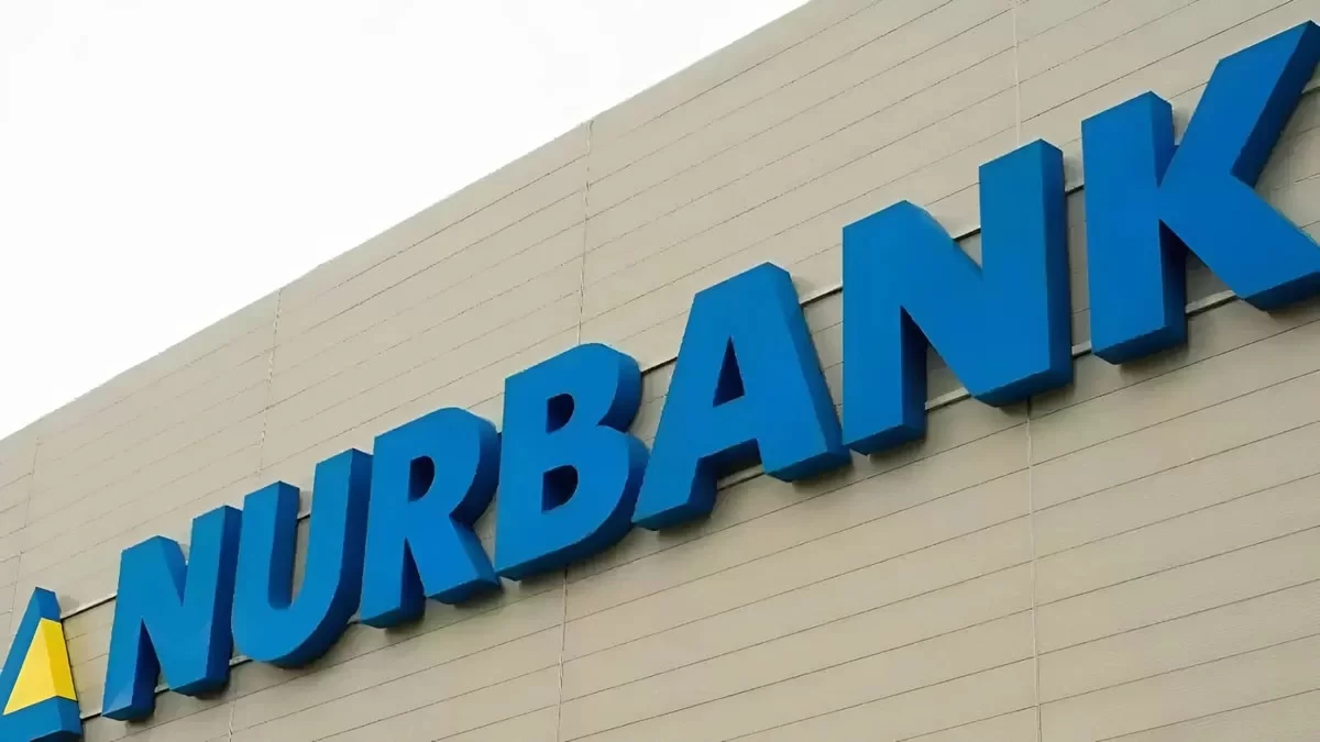 Kaк работает Нурбанк на Рождество и Новый год в городах Казахстана