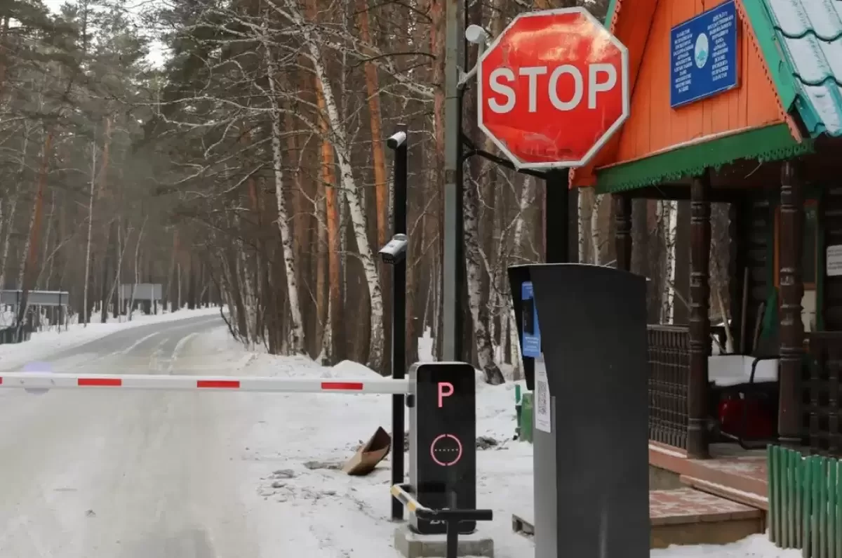 Въезд в Бурабай подорожал: какие тарифы действуют в 2026 году