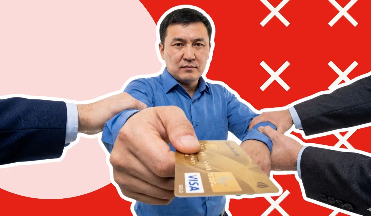 Блокировка карт в Казахстане 2026: как спасти деньги и что нельзя арестовать