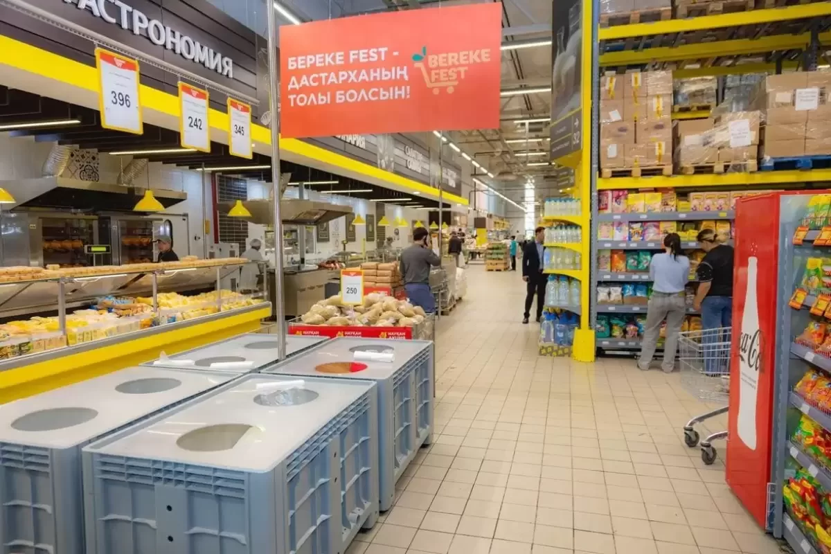 Покупатели заметили кошачьи фекалии в рисе в магазине Magnum