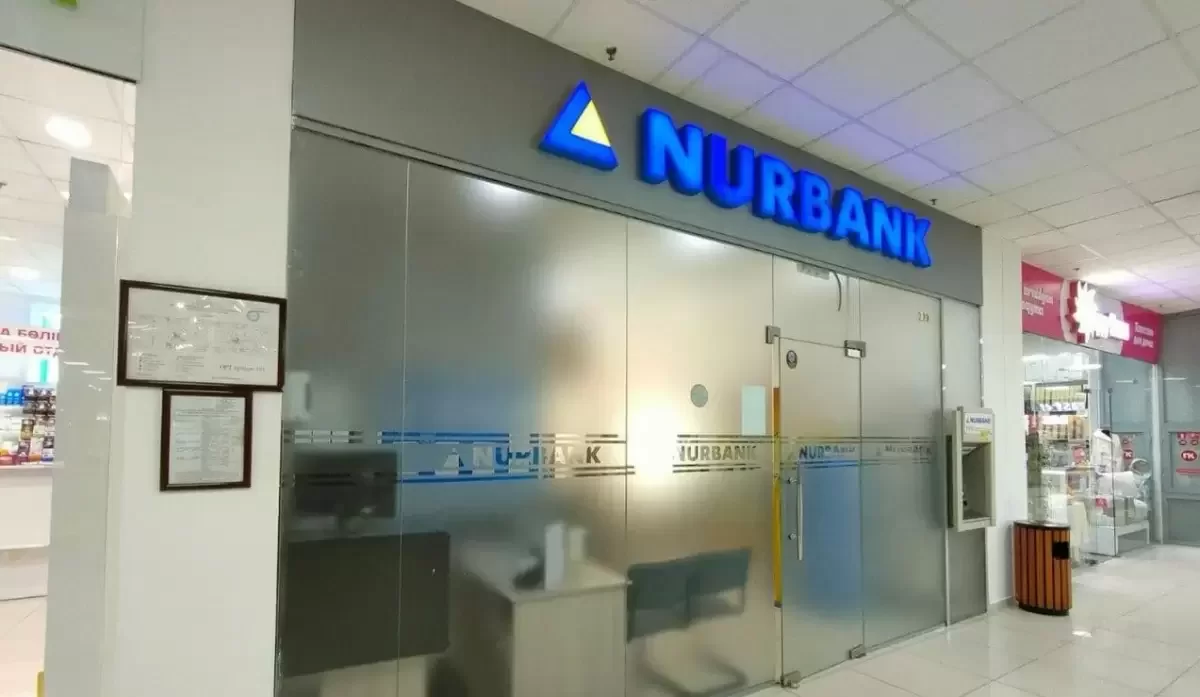 Нурбанк предупредил клиентов об отключении сервисов