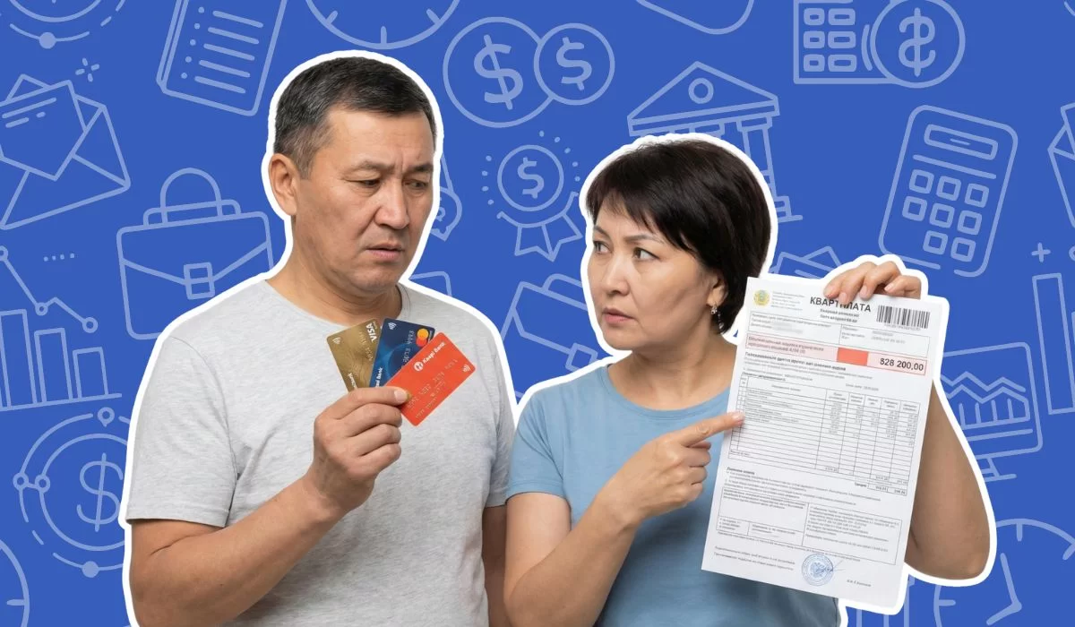 Сколько денег нужно держать на банковской карте казахстанцам