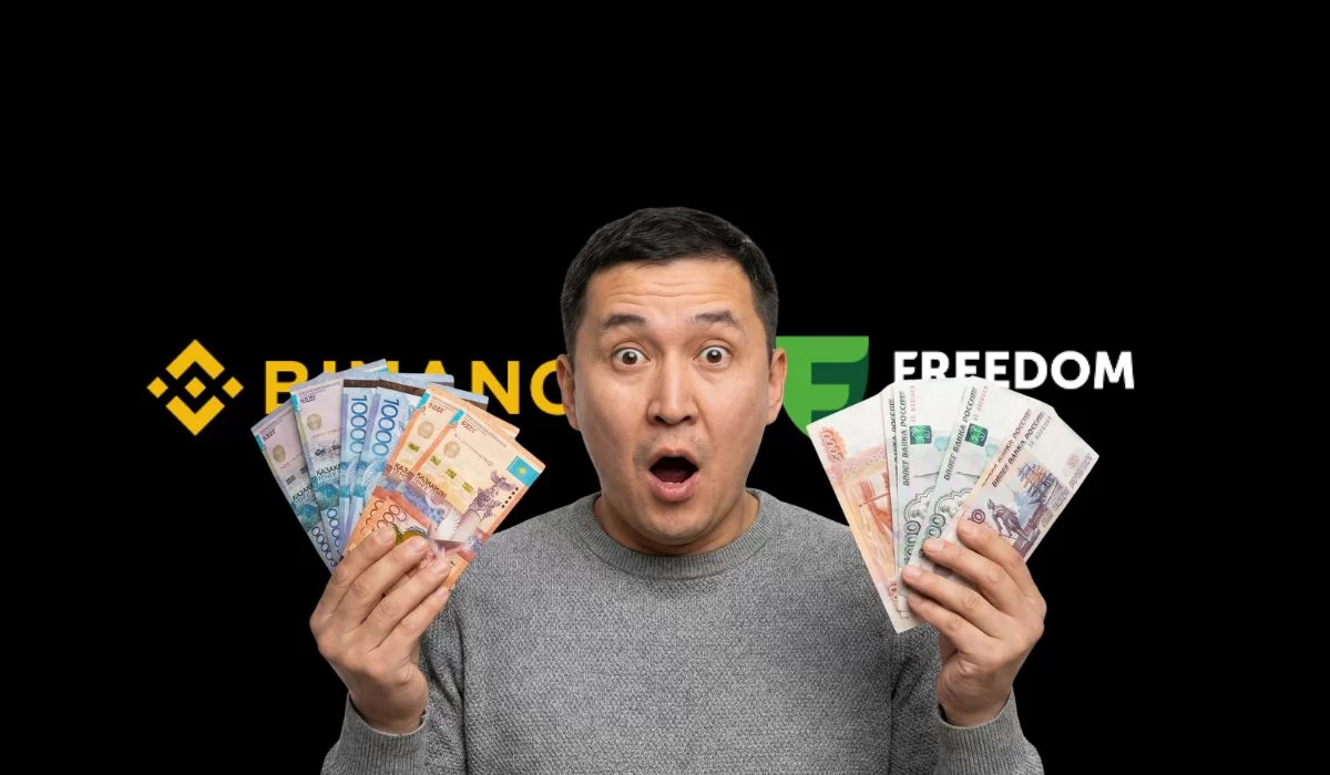 Freedom Finance Global и Binance Kazakhstan готовят криптосервисы для инвесторов
