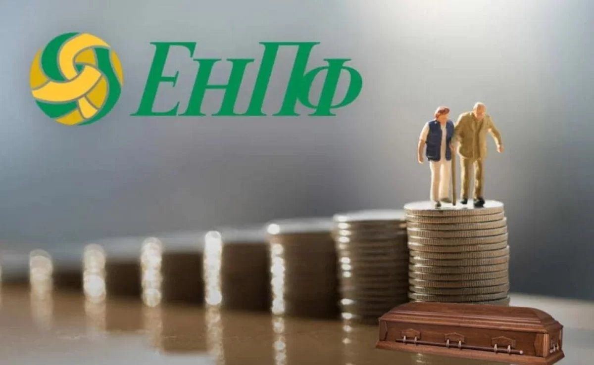 Пенсия не «от государства»: что ждет казахстанцев, работающих сегодня