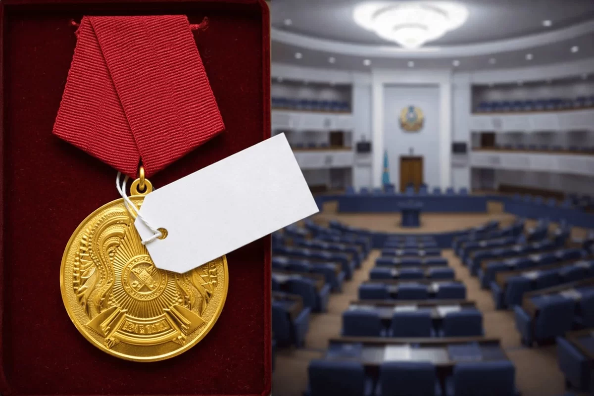 Ордена по 20 тысяч тенге: депутат раскрыл рынок поддельных званий в Казахстане