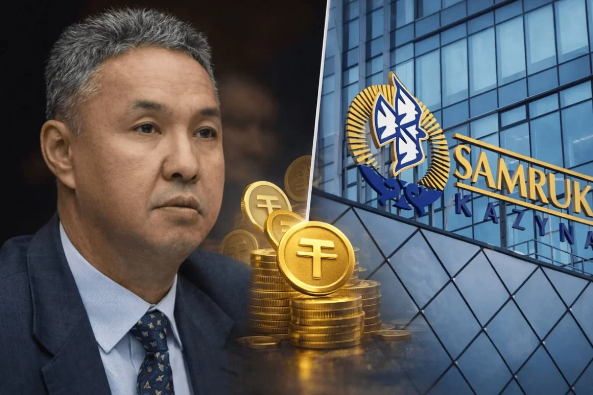 «Казахстанский Илон Маск»: депутат жестко высказался о доходах главы «Самрук-Қазына»