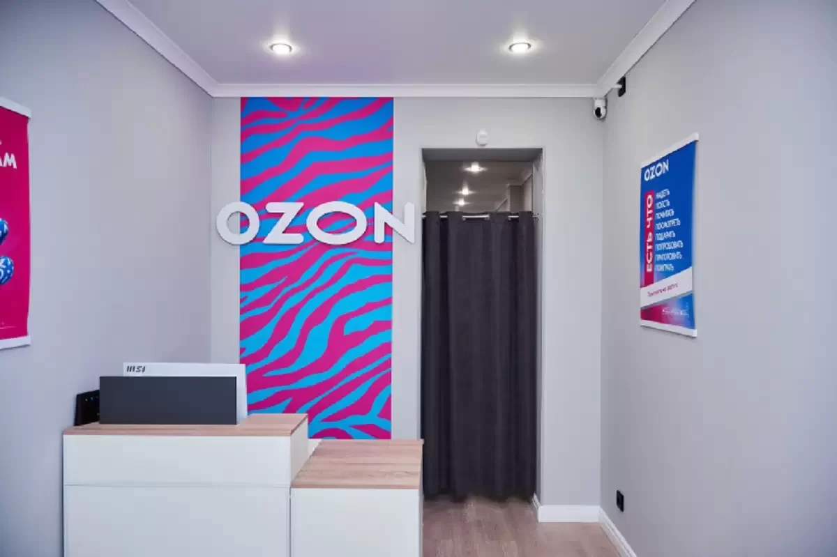 Ozon усиливает контроль: владельцев ПВЗ начнут штрафовать с 1 февраля