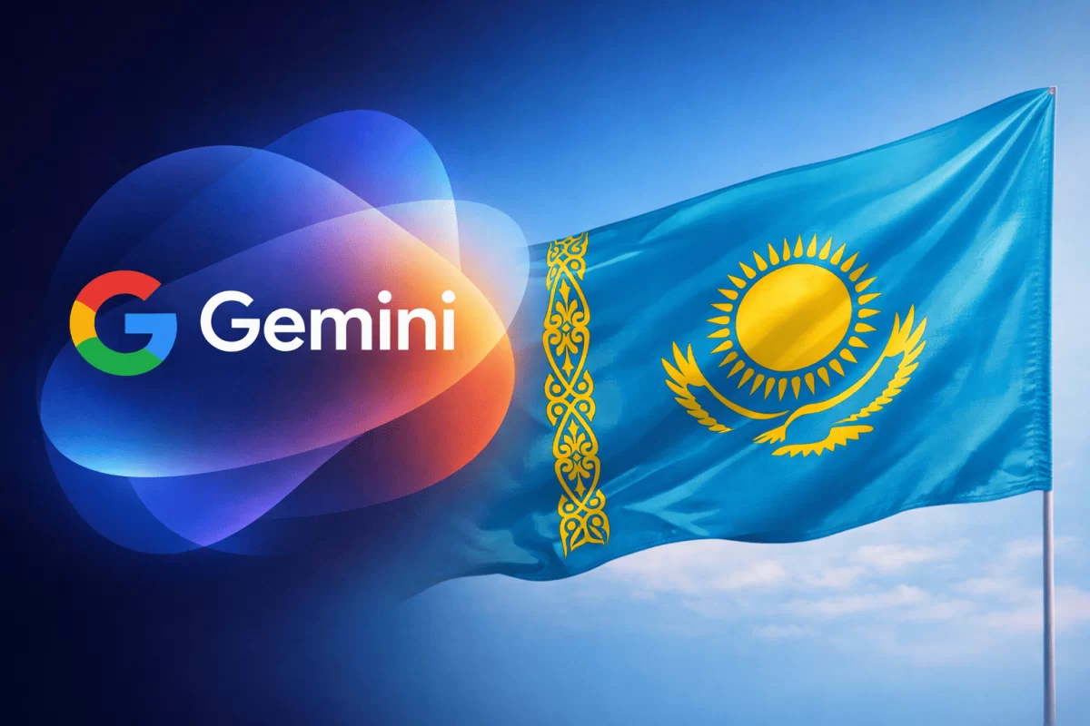Google Gemini заговорил на казахском: что это значит для Казахстана