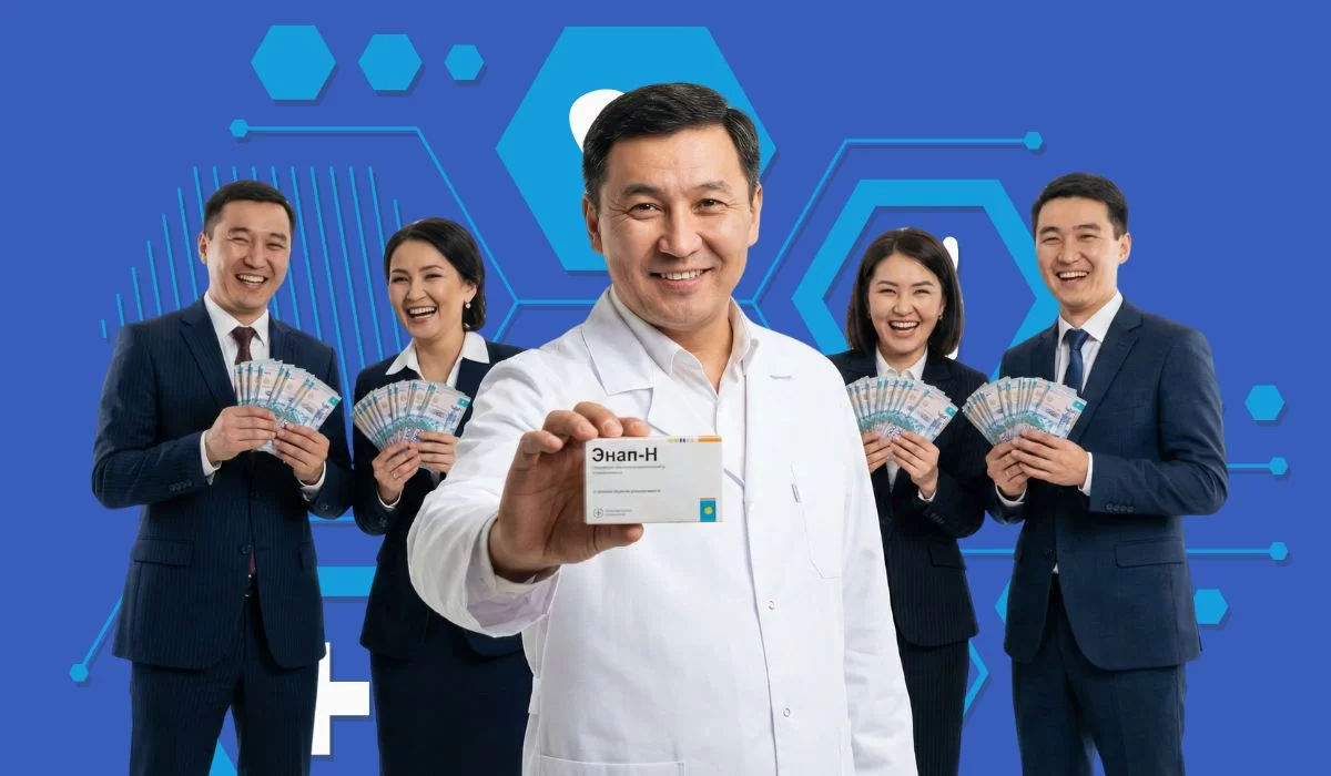 Цены на лекарства в Казахстане растут 51 месяц подряд