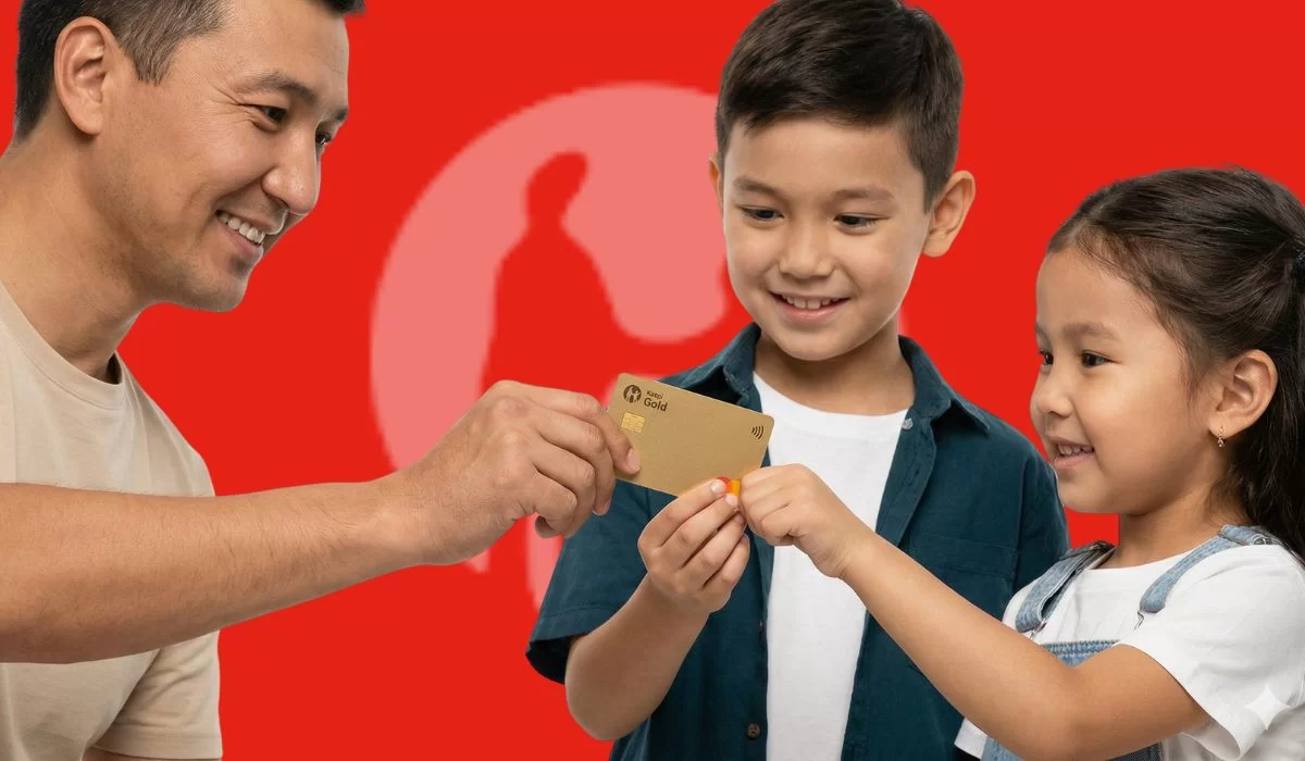 Kaspi Gold для детей и взрослых: какие лимиты и комиссии изменились