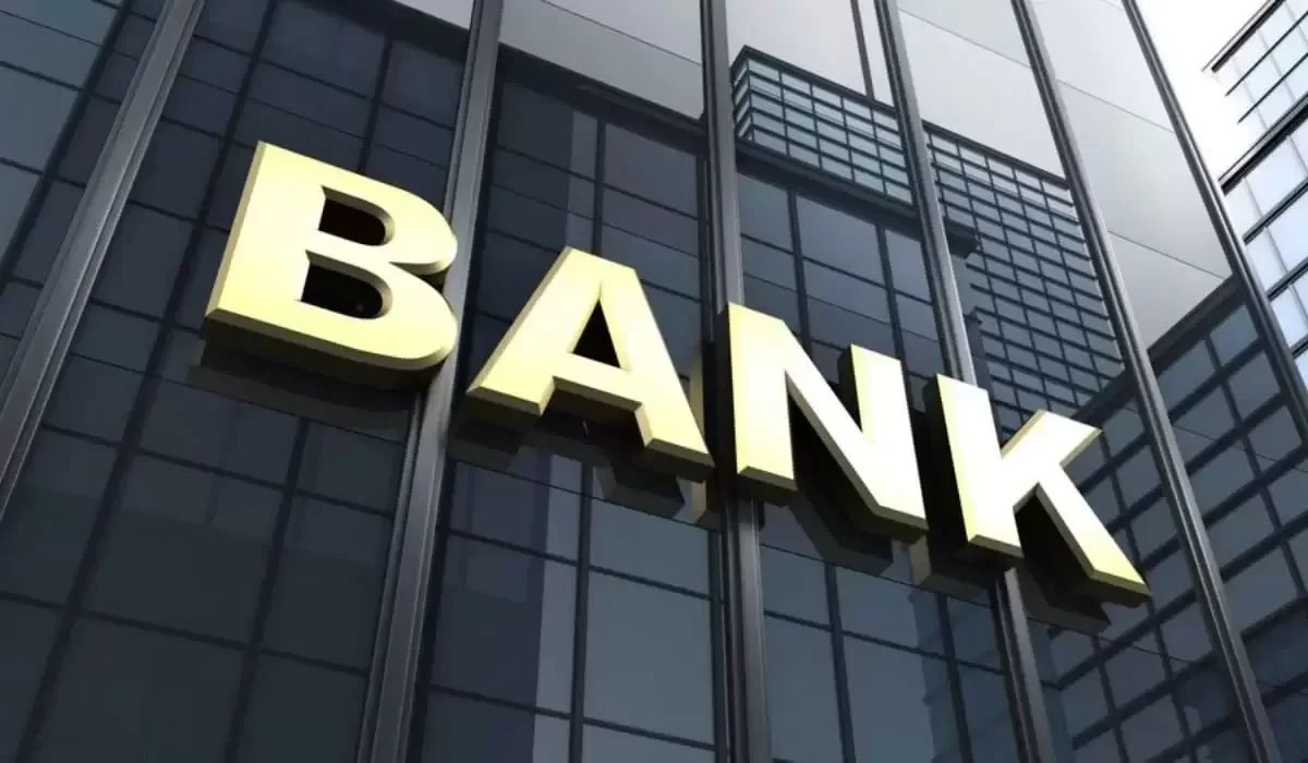 Какие банки в Казахстане могут лишиться дивидендов в 2026 году