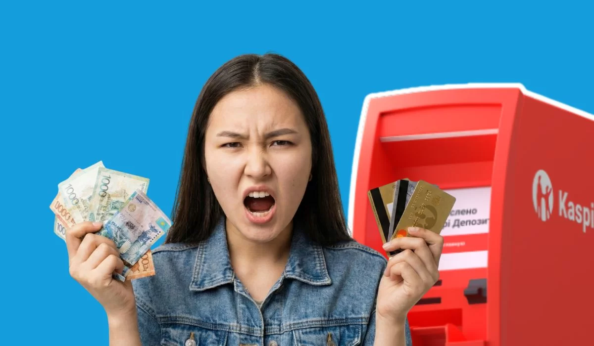Почему Kaspi берет комиссию за наличные и как ее избежать