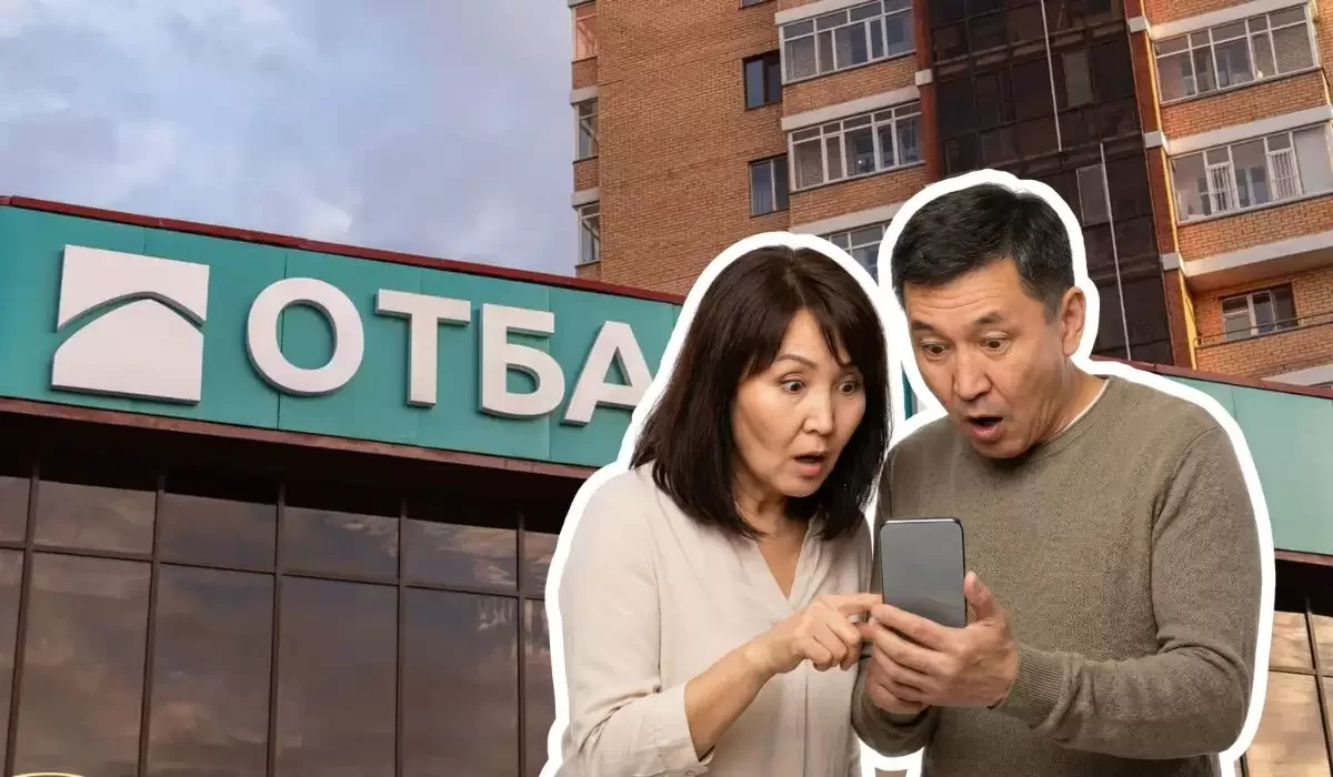 В Отбасы банке можно снять до 1 млн: как забрать свои деньги