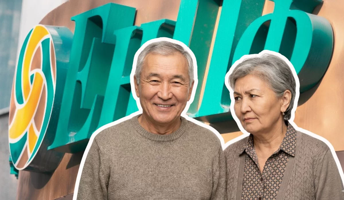 Новые пенсии в Казахстане: сколько вам добавят за стаж в 20, 30 и 40 лет