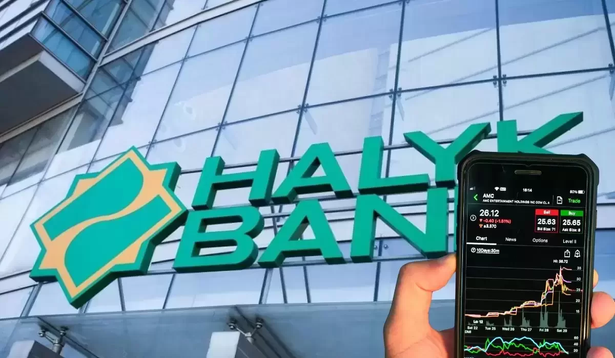 Halyk Bank запустил онлайн-сервис выгодного обмена валюты