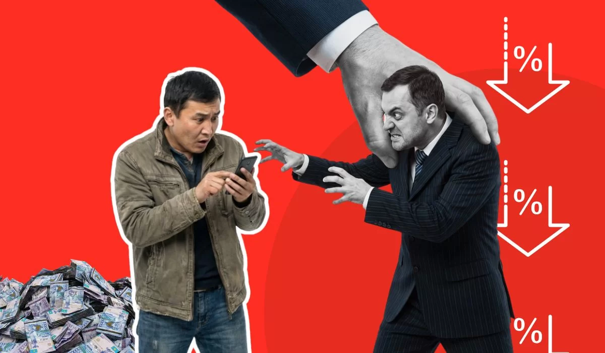 В Казахстане жестко ограничат проценты по кредитам: что изменится
