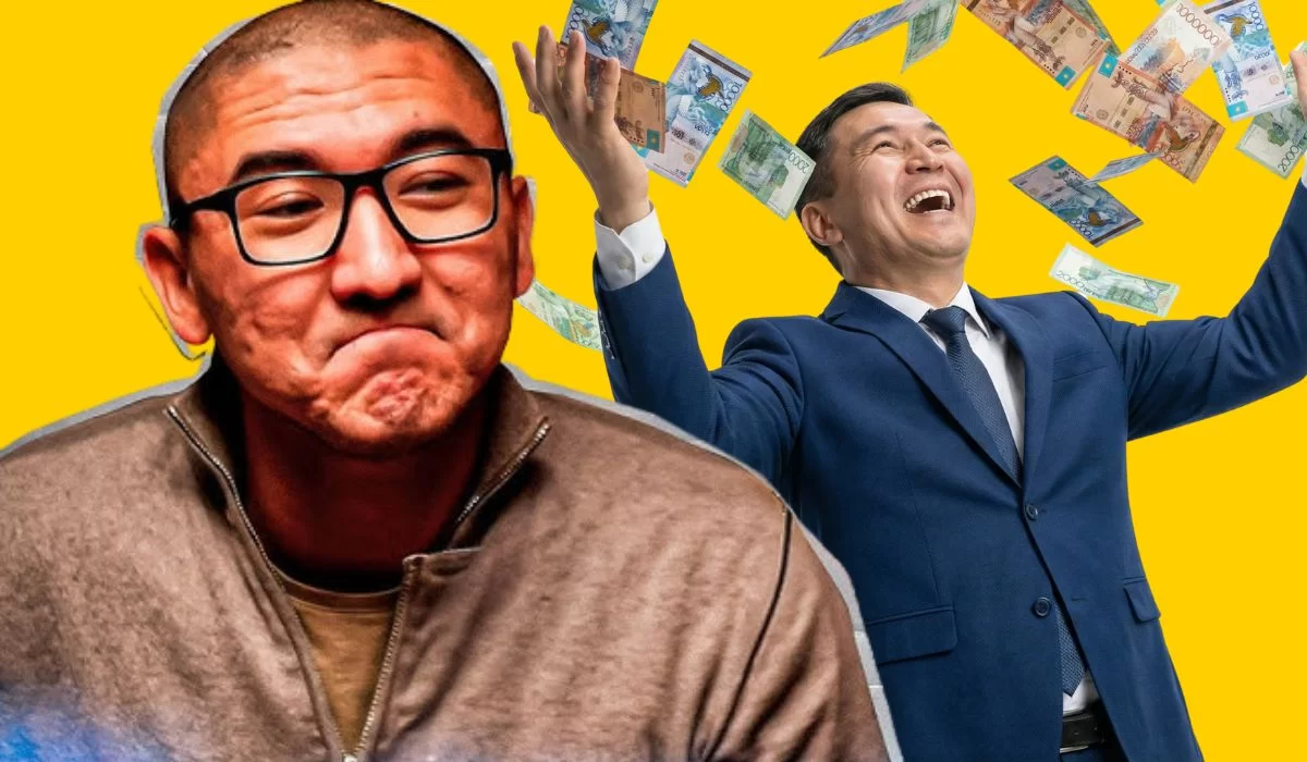 Казахстанцы, зарабатывающие 2 миллиона тенге, чаще не становятся богаче
