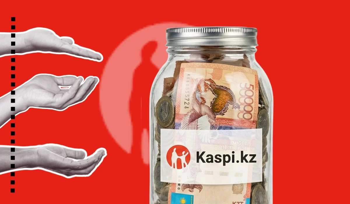 Kaspi назвал, какой депозит выгоднее