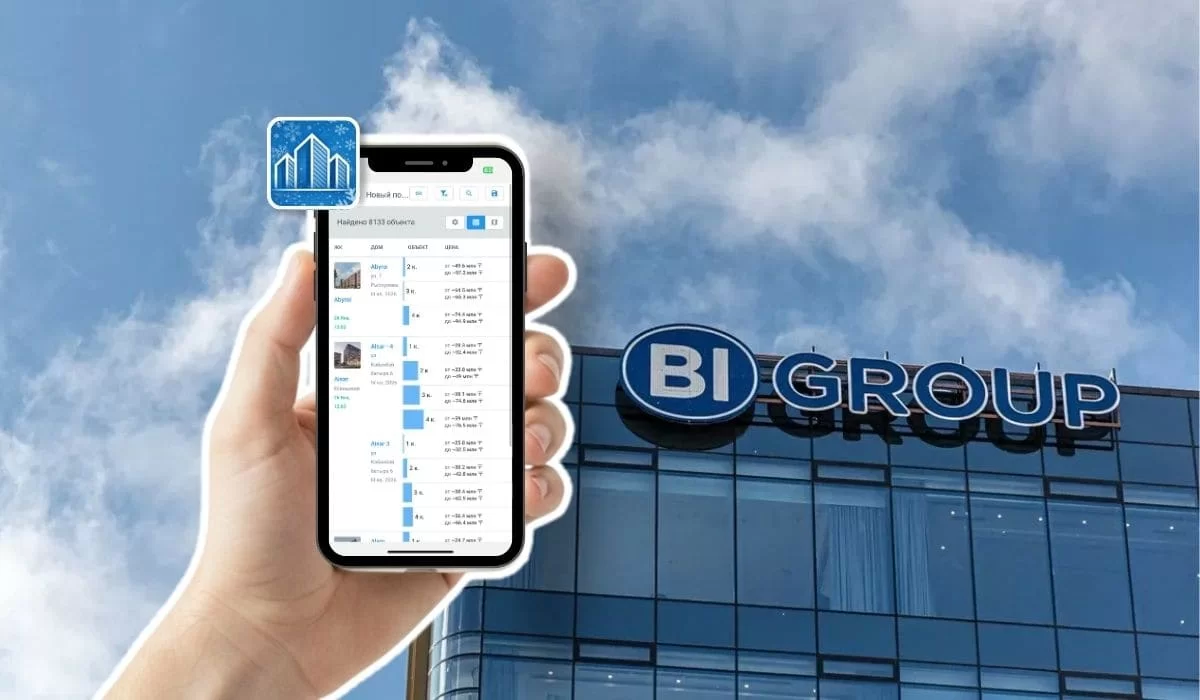 BI Group запускает Broker Hub: что меняется для риелторов и клиентов