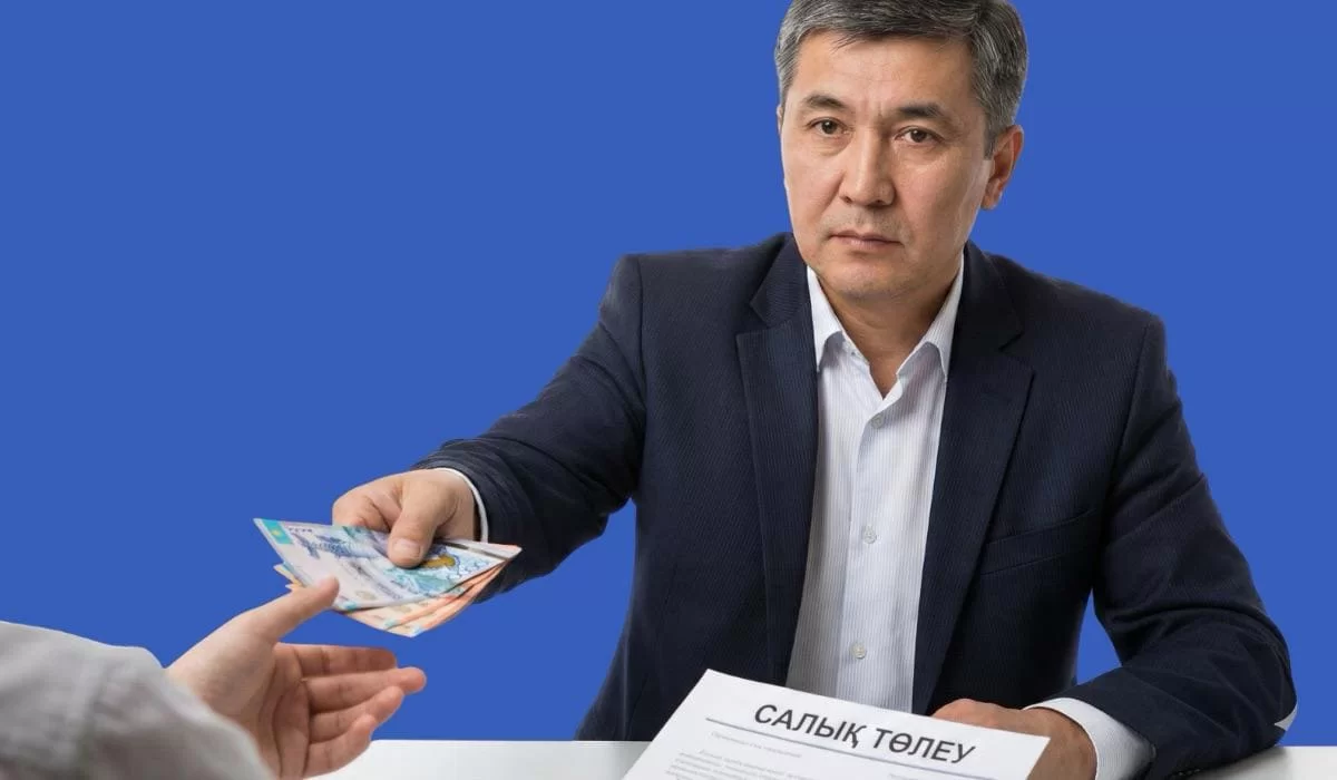 В Казахстане хотят разрешить бизнесу заранее согласовывать налоги