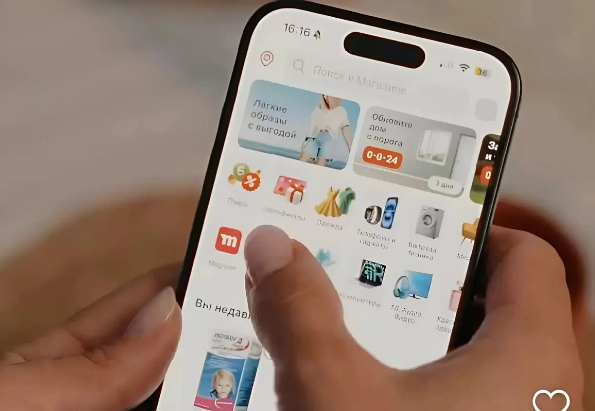 Kaspi.kz запускает круглосуточную Express-доставку заказов: детали